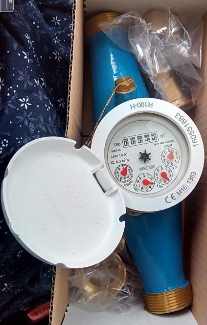 Water Meter Supplier In UAE | B Meters Water Meter Uae | Water Meter ...